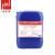可美净 KMJ-RH-65 酸性多用途清洗剂
