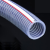 TLXT  PVC水管 软管 规格：8分内径22MM外径27MM*50米