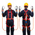SHANDUAO 安全带  高空作业  AD859 双大钩  五点式 全身式 电工保险带 安全绳  双大钩1.8米