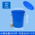 加厚塑料发酵水桶带盖级储水桶圆桶装米大容量大号胶桶 蓝色60#桶带盖(约装水115斤4