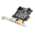 PCI-E 7.1数字内置独立台式机HIFI声卡 CM8828 支持前置音频 白色