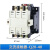 交流接触器CJ20-63A 100A 160A 250A 400A 630A 40A CJ20-16 CJ20-63A 220V