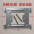 DNAKE狄耐克h款挂板可视对讲门铃挂件AB-6C-280M-S4-7-SJC支架