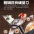 九阳（Joyoung）破壁机 家用1升精巧容量多功能智能预约豆浆机小型婴儿辅食机料理机榨汁机 L12-P125