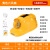 GIVROLDZ夏季智能风扇安全帽太阳能带风扇蓝牙LED灯收音机可充电工地防晒降温照明头盔 黄色16000六风扇