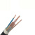 国标YJV动力电力电缆线3/4/5芯x10/16/25/35平方三相四线铜芯 YJV3*16+2*10平方/1米