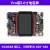 野火i.MX6ULL Pro板嵌入式ARM开发板Linux开发板核心板 强过ST板 NAND版本(512MB)+5寸屏