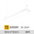 led长条铝方通专用吊线写字楼30×120灯条形吊灯  布洛克 直角白120*20cm48W