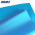 海斯迪克 HKL-26 磨砂玻璃贴纸 透光不透明窗贴 宽1.22m 蓝色(50米)