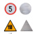 定制适用定制交通标志牌铝合金3M反光膜路道路警示牌标识牌广告牌厂家 平板款 40x60cm