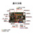 ESP32开发板 兼容Uno接口 ESP-DO 机器人等级考试56级 主控板 ESP-DO 黑色沉金(Type-C接口) 有数据线 x 16M