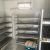 混凝土标准养护移动式集装箱养护室养护标养室试块养护恒温恒湿 简易全套