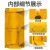 富都华创 实验室单瓶二代报警白色气瓶柜 实验室氮气报警器气体储存柜 FDHC-QPG-01