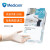 Medicom麦迪康 一次性乳胶橡胶手套 实验室隔离牙科家务卫生保洁美容美发科研  1106D 100只