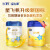 飞鹤星飞帆 婴儿配方奶粉 2段(6-12个月适用) 900克*2罐 专利OPO