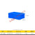 物流箱 加厚周转箱物流筐仓库胶箱养龟箱带盖储物收纳盒大号长方形塑料框MSY 450-160箱(510*350*170) 蓝色