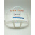 IGIFTFIRE适用于透明口罩防雾透气硅胶舒适餐饮烘焙防护可水洗口屏塑料厨房 纯白色100支