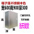 304不锈钢配电箱基业箱电气柜电控箱防水控制箱控制柜定做FANCYCHIC 600*900*300