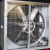 英禾（YIHO）负压风机重锤式大功率抽风机强力工业排风换气扇500型220V