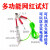 京舰 网红试灯测电笔 检测笔汽修专用汽车电工多功能电笔12V24V试灯泡剪板 弹簧线数显电笔 1支 