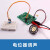 PCB电路板LED流水灯电子制作技能训练SMT贴片焊接练习板套件散件 升级版套带元件