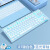 机械键盘鼠标套装电脑台式游戏电竞有线87键键盘 OLOEY 白色87键蓝光-青轴