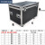 航空箱定制定做铝合金仪器设备箱拉杆箱子大号显示屏工具箱铝箱 黑色外径80*50*50 不含轮高轮高12CM