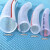 加达斯定制PVC增强塑料软管自来水蛇皮管网纹管四季软管橡胶浇水管 防冻 新料4分特厚(3.2毫米厚)75米