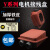 Y系列三相电机接线盒 Y80-Y355电机加厚铁皮保护盒电动机配件线盒 加厚型Y250-280线盒