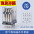 定制适用小型中间继电器电磁带底座JZX-22F 2Z4Z 220V 24 HH54P 8脚14 JZX-4Z DC12V 14脚