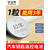 公牛CR2032纽扣电池cr2025cr2016汽车钥匙遥控器通用3V锂电池2032 【体验装】CR2032-1粒装 无赠品