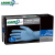 爱马斯（Ammex）APFNC 一次性蓝色丁腈手套 化学实验餐饮清洁手套 大号L码100只/盒