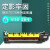 施乐7855热定影器33704470 5570 5575 7556 拆机加热组件 五代定影110V原装膜原装辊