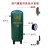 申江牌储气罐1-50立方不锈钢碳钢立式空压机罐高压储气罐空压机 0.6立方/10公斤