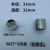 焊接底座（内丝）热电偶不锈钢配件螺纹M27*2接头温度计仪表单头 不锈钢M16*1.5半通式(201材质)