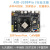 firefly rk3399Pro开发板AIO-3399Pro JD4安卓8.1瑞芯微人工智能 6GB内存+16GB闪存 豪华套餐
