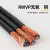 铜RVVP屏蔽线2芯3芯电缆4芯5芯6芯信号线0.5/0.75/1/1.52.5平方 铜RVVP-2X1.0 100米