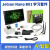 LOBOROBOT jetson nano b01开发板TX2 AGX ORIN NX套件主板 Jetson Xavier NX模块(8G)