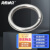 海斯迪克 HK-5120 304不锈钢实心圆环 装饰环 吊环 O型环 不锈钢圈焊接钢环 M10×60（2个）
