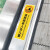自动扶梯安全标识贴纸透明PVC标签商场电动扶梯入口警示贴办公楼玻璃扶梯标识电梯乘坐须知紧急按钮标志牌 请勿在此停留 9x12.7cm