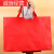 适用于超市购物环保袋超大加厚无纺布手提袋买菜包特大容量现货定 红色(长60*高40*侧20cm)_双重 横向超大号