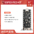 ESP32-PICO-KIT SiP 开发板 ESP32 排针 ESP32-PICO-KIT