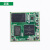 iMX6UL核心板工业级两路CAN以太网LINUX 256MB内存ARM开发板FLASH 军绿色 工业级配置8