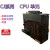 欧姆龙PLC/CPU12/13/21/22/23/CJ2M-CPU14/ CJ2M-CPU33