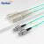 烽火（FIBERHOME）万兆电信级OM3光纤跳线尾纤 OM3双芯光纤线 FC-SC多模双芯（万兆） 50米