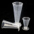顶郝 PP三角量杯 三角杯 刻度杯塑料量杯 刻度量杯透明杯 容量杯实验室耗材 100ML（1个） 