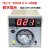 TEL72 8001B烤箱温控器电饼铛温度控制仪表开关数显温控仪温控表 72数字表 K 0-400度