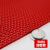 pvc镂空防滑垫卫生间厨房浴室厕所户外防水地毯塑料防滑地垫商用定制 红色 加密耐磨5mm 0.9米宽*2米长