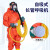 橙央自吸式长管呼吸器过滤防毒尘面罩单双人便携式电动加风式空气呼吸 单人20米电动送风锂电池