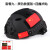 LISM救援头盔头灯侧灯风镜LED信号灯防雨水救生灯户外求生频闪灯 单独黑色头盔+四贴